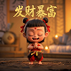 杭州亚运会电竞项目有哪些中国选手
